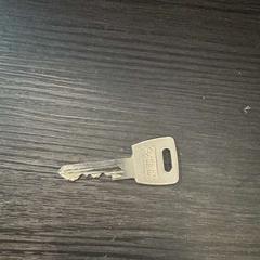 Sleutel | Brabanthallen, zoals gemeld door Libéma Beurzen en Evenementen met iLost