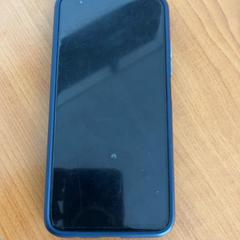 Telefoon Huawei, zoals gemeld door Arriva Achterhoek-Rivierenland met iLost