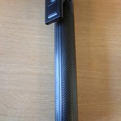 Bastón para selfies Zwart, segundo informou Keukenhof usando iLost