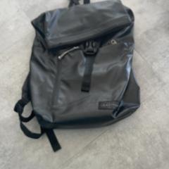 Backpack, as reported by RRReis Arriva Achterhoek-Rivierenland using iLost