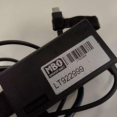 Laptop oplader oplader، كما تم الإبلاغ عنه بواسطة HU Amersfoort عبر iLost
