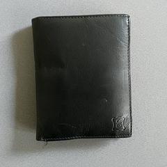 İLost kullanarak Centraal magazijn tarafından bildirildiği gibi Cüzdan - Amallam