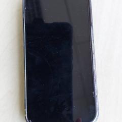 Smartphone Grijs - apple, as reported by Regio Oost-Vlaanderen using iLost