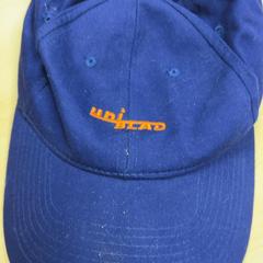 Gorra, ha sido reportado por Pathé Tilburg con iLost