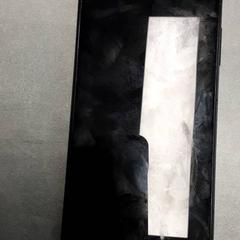 Mobiltelefon Zwart Samsung, amint azt Arriva Friesland / Groningen az iLost segítségével jelentette.