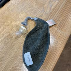 Tetina, segons ha informat Designer Outlet Roosendaal mitjançant iLost