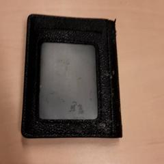 Portemenee, iLost를 사용하여 RET에 보고됨