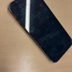 Smartphone iPhone, as reported by RET using iLost