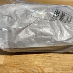 Peněženka wallet, jak nahlášeno Designer Outlet Roermond pomocí iLost