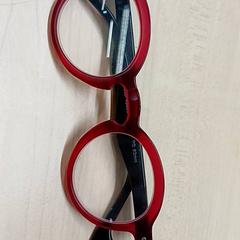 Bicchieri Plastique Rouge, come riportato da IKEA Bayonne Ametzondo utilizzando iLost