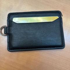 Portfel zwart met twee pasjes, zgłoszono przez Gemeente Zutphen przy użyciu iLost