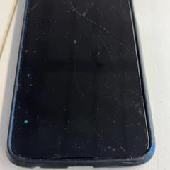 Téléphone, a été signalé par HTM utilisant iLost