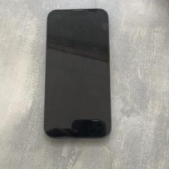 Iphone, segons ha informat Arriva Achterhoek-Rivierenland mitjançant iLost