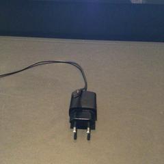 İLost kullanarak Van der Valk Hotel Amsterdam Zuidas tarafından bildirildiği gibi Charger