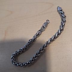 ブレスレット Zilver がiLostで Alrijne Leiderdorp によって報告されました