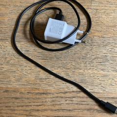 Charger, as reported by Van der Valk Hotel Kasteel TerWorm using iLost