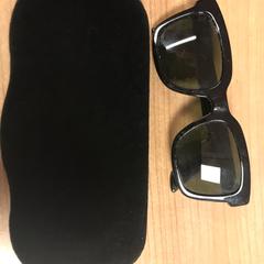 Zonnebril, gisa salatu by Pathé Buitenhof iLost erabiliz