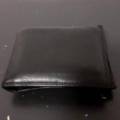 Portfel Onv L.L.R. Hindriks, zgłoszono przez Qbuzz servicepunt  Emmen przy użyciu iLost