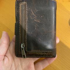 portomonee, come riportato a iLost