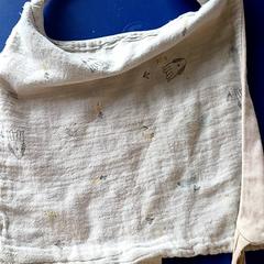 Koselig smell, som rapportert av IKEA Rennes - Pacé ved bruk av iLost