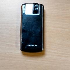 様々な Black Berry がiLostで Centraal magazijn によって報告されました