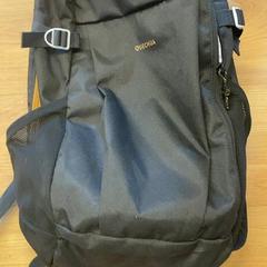 Rucksack, gemeldet von GVB über iLost