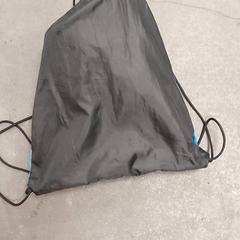 Sac de gymnastique, a été signalé par Centraal magazijn utilisant iLost