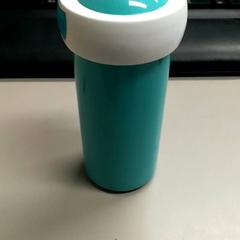 Coupe Blauw, a été signalé par Burgers' Zoo utilisant iLost