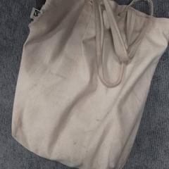 Bolsa, ha sido reportado por Qbuzz Fryslân con iLost