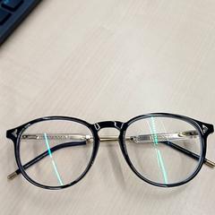 Ulleres, segons ha informat IKEA Clermont Ferrand mitjançant iLost