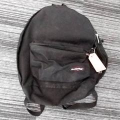 Zaino, come riportato da Arriva Limburg Zuid utilizzando iLost