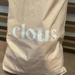 Bolsa, ha sido reportado por Pathé Arnhem con iLost