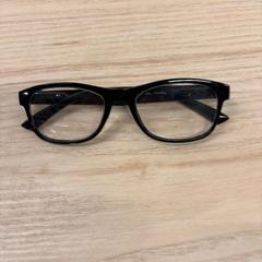 Brille, gemeldet von IKEA Liège über iLost