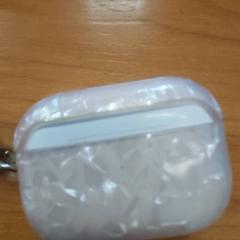 Headphone case, as reported by Blauwnet Zwolle using iLost