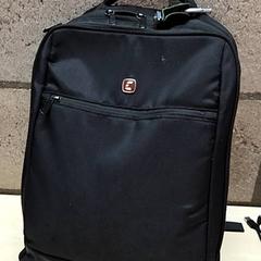 Rucksack, gemeldet von Arriva Oost-Brabant über iLost