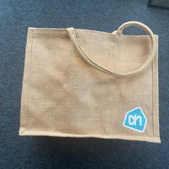 ジュートバッグ がiLostで Breng Arnhem によって報告されました