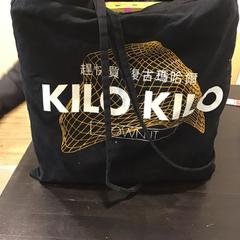 Bag, som rapportert av Qbuzz U-OV ved bruk av iLost