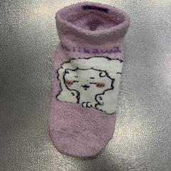 Meias, como reportado por IKEA Tokyo-Bay utilizando o iLost