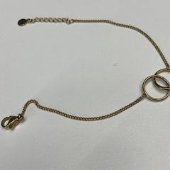 Ketting/armband, som rapporterats till iLost