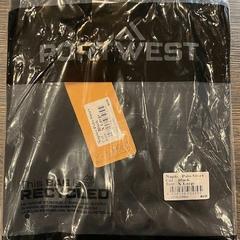 Poloa, gisa salatu by WestCord Hotel Eindhoven iLost erabiliz