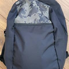 Rucksack Zwart, gemeldet von DierenPark Amersfoort über iLost