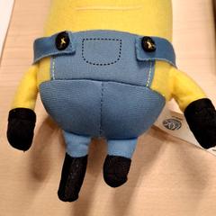 Leketøy, som rapportert av IKEA Grenoble ved bruk av iLost