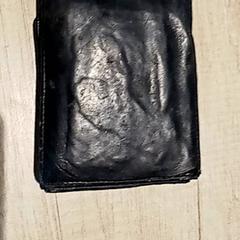 Brieftasche, gemeldet von Regio Antwerpen - Brussel über iLost
