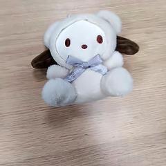 Toy, as reported by IKEA Malmö using iLost