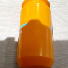 Trinkflasche - Oranje blauw, gemeldet von Centraal magazijn über iLost