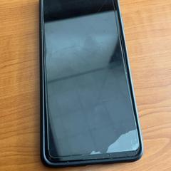 Samsung telefonoak, gisa salatu by Arriva Achterhoek-Rivierenland iLost erabiliz