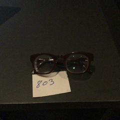 Glasses, as reported by Van der Valk Hotel Amsterdam Zuidas using iLost