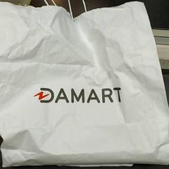 Tas Papier zak - cnop، كما تم الإبلاغ عنه بواسطة Centraal magazijn عبر iLost