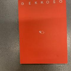 Blocco da scrittura, come riportato da IKEA Tokyo-Bay utilizzando iLost