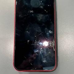 Teléfono Gaastra iPhone, ha sido reportado por Qbuzz GD Assen con iLost